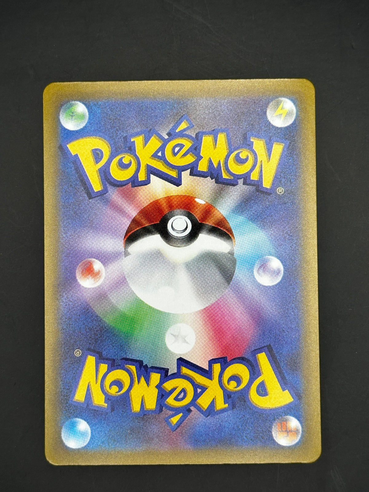 Mewtwo ex