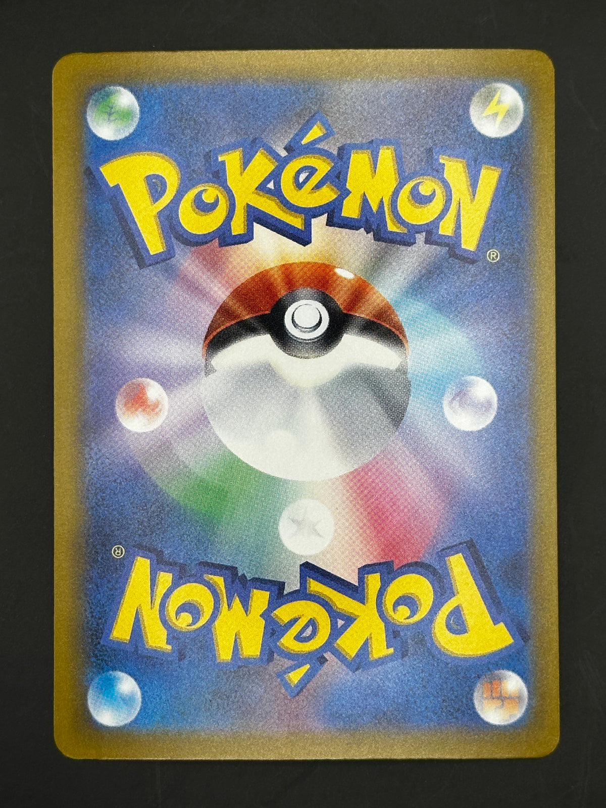 Celebi Brillant