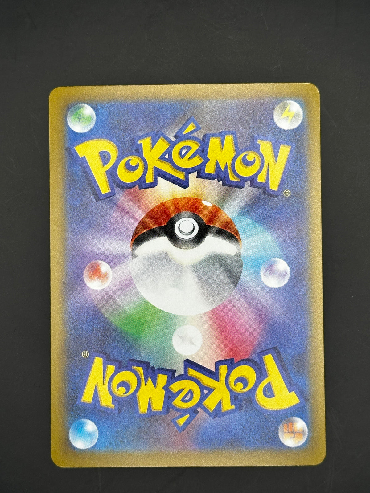 Pikachu ex ( DAY )