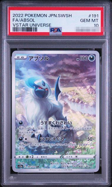 Absol – PSA 10