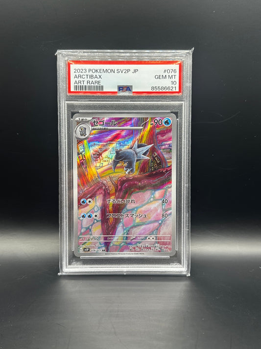Cryodo / Arctibax – PSA 10