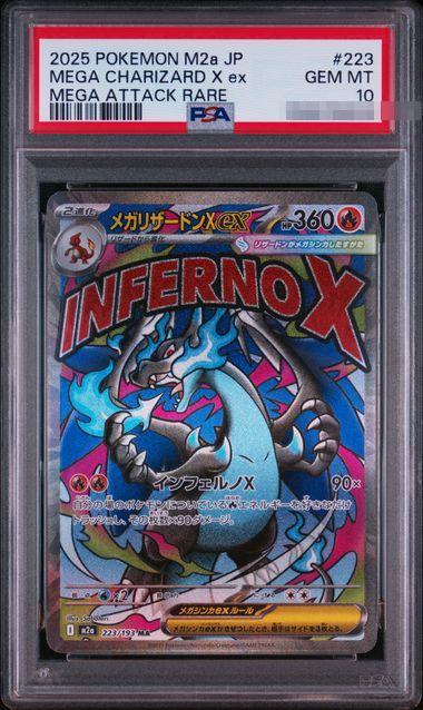 Mega Charizard X ex – PSA 10