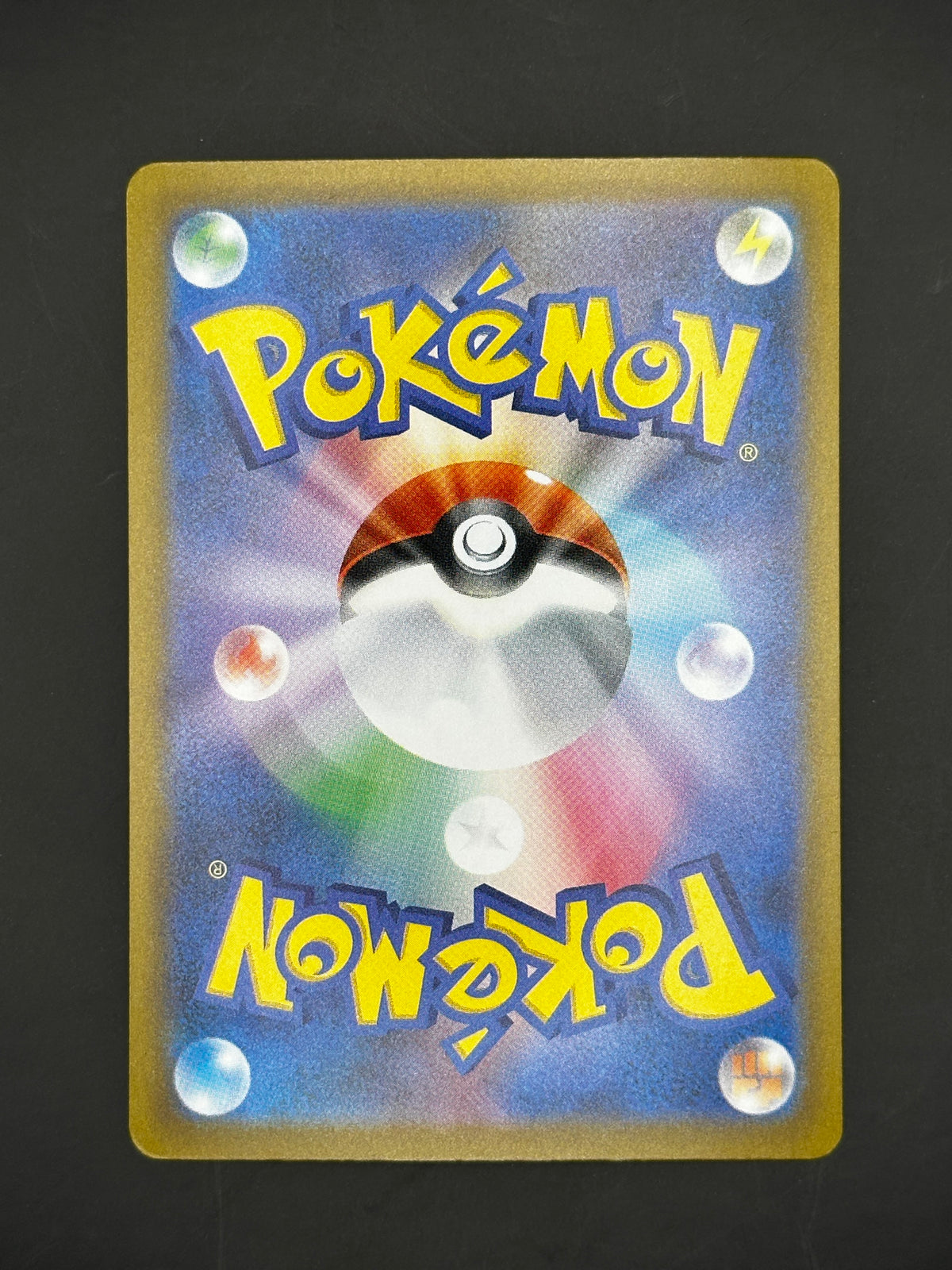 Pikachu ex ( NIGHT )