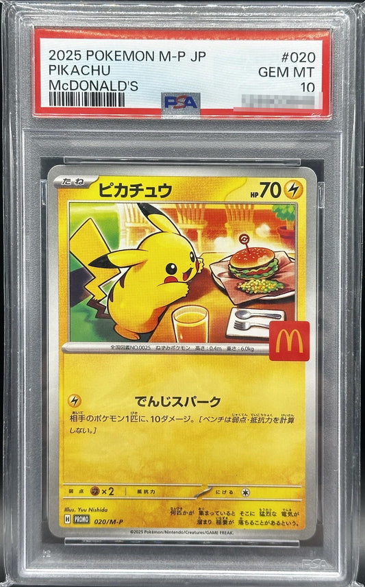 Pikachu McDonald's – PSA 10