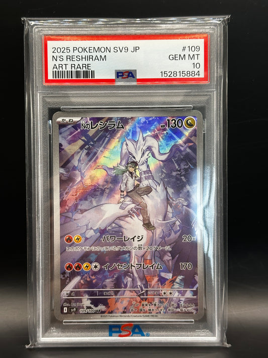 Reshiram de N / N's Reshiram – PSA 10