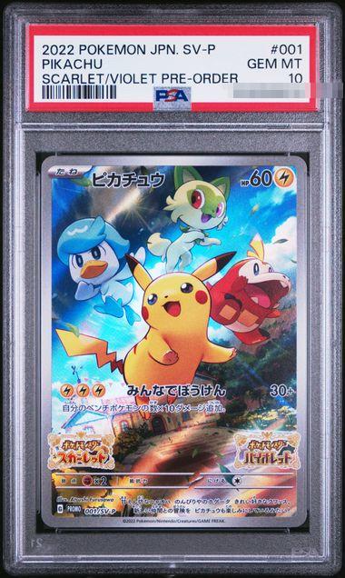 Pikachu (ScarletViolet Pre-order) – PSA 10